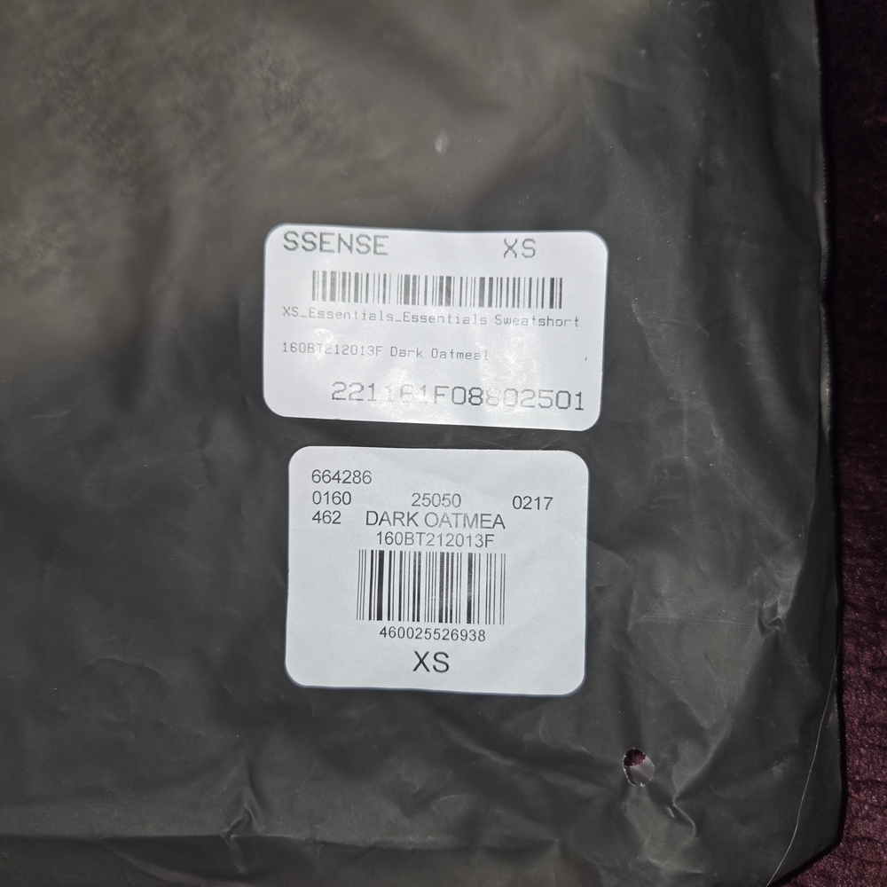 Fear Of God Essentials Dark Oatmeal Athletic Shorts - Picture 3 of 3